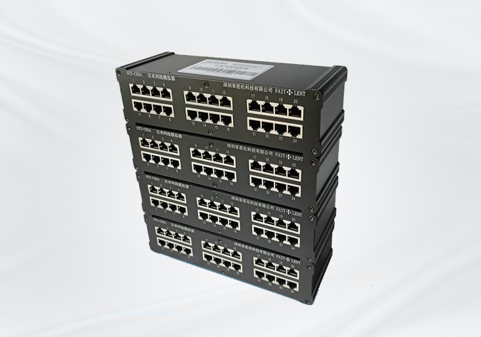 百米网线模拟器