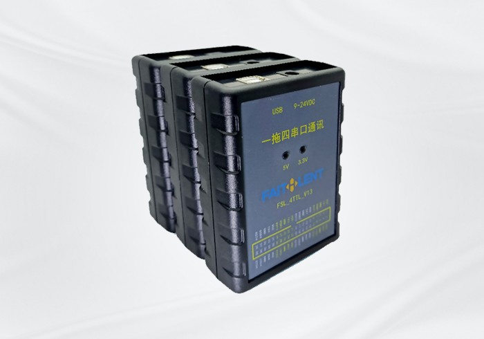 USB转4路TTL模块